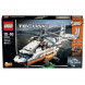 Конструктор LEGO Technic 42052 Грузовой вертолет в Ростове-на-Дону