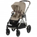 Детская коляска Cybex Gazelle S TPE Almond Beige с корзиной и дождевиком в Ростове-на-Дону