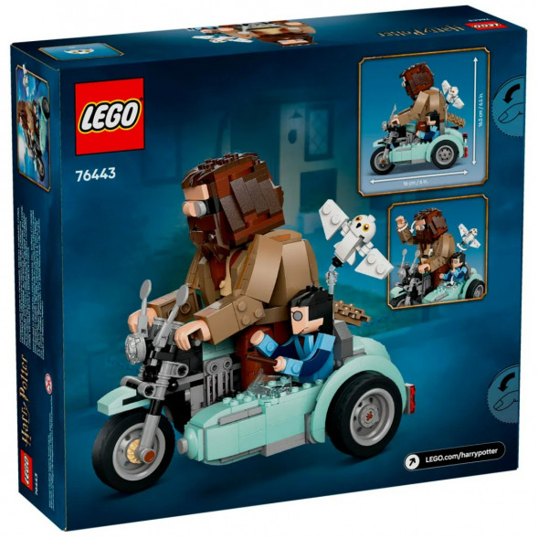 Конструктор LEGO Harry Potter 76443 Поездка Хагрида и Гарри на мотоцикле в Ростове-на-Дону