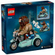 Конструктор LEGO Harry Potter 76443 Поездка Хагрида и Гарри на мотоцикле в Ростове-на-Дону