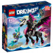 Конструктор LEGO DREAMZzz 71457 Летающий конь Пегас в Ростове-на-Дону