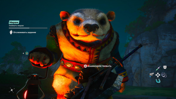 Игра Biomutant [Nintendo Switch, русская версия] в Ростове-на-Дону
