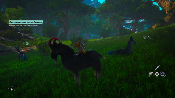 Игра Biomutant [Nintendo Switch, русская версия] в Ростове-на-Дону