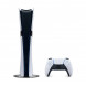 Игровая консоль Sony PlayStation 5 Pro, 2 ТБ, белый в Ростове-на-Дону