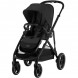 Детская коляска Cybex Gazelle S BLK Moon Black с корзиной и дождевиком в Ростове-на-Дону