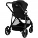 Детская коляска Cybex Gazelle S BLK Moon Black с корзиной и дождевиком в Ростове-на-Дону