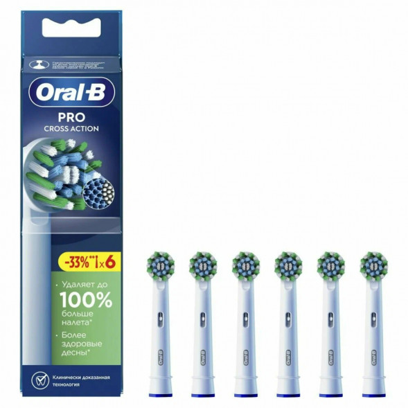 Насадки на зубные щетки Oral-B Cross Action Pro, 6 шт. в Ростове-на-Дону