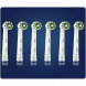 Насадки на зубные щетки Oral-B Cross Action Pro, 6 шт. в Ростове-на-Дону