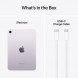 Планшет Apple iPad Mini (2024) Wi-Fi + Cellular 256GB, Фиолетовый в Ростове-на-Дону