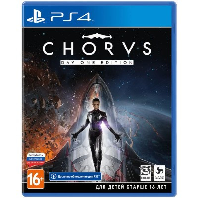Игра Chorus Day One Edition [PS4, русские субтитры] в Ростове-на-Дону