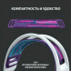 Игровая гарнитура Logitech G733 RGB Lightspeed Wireless, белый в Ростове-на-Дону
