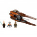 Констркутор LEGO Star Wars 7959 Звездный истребитель Джеонозианцев в Ростове-на-Дону