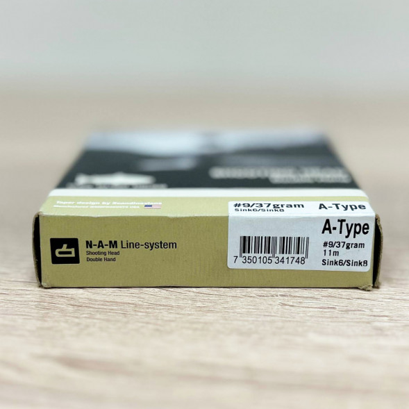 Рыболовная леска N-A-M Line System Shooting Head #9/37gram Sink6-Sink8 A-Type в Ростове-на-Дону
