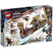 Конструктор LEGO Super Heroes 76208 Козья лодка в Ростове-на-Дону