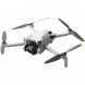 Квадрокоптер DJI Mini 4 Pro Fly More Combo (DJI RC 2) в Ростове-на-Дону