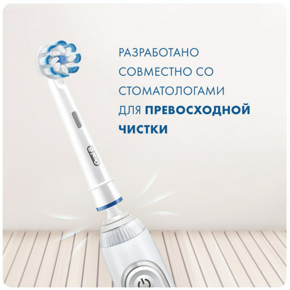 Насадки на зубные щетки Oral-B Sensitive Clean, 9 шт. в Ростове-на-Дону