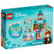 Конструктор LEGO Disney 43204 Веселье в замке Анны и Олафа в Ростове-на-Дону