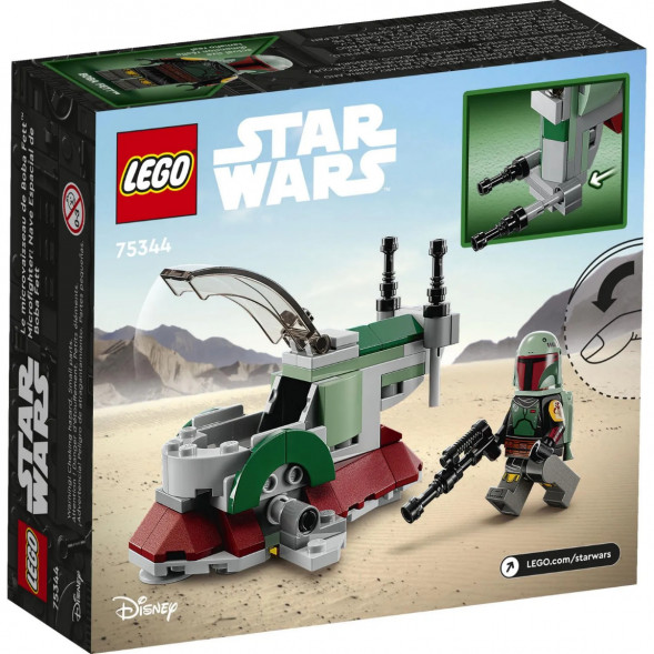 Конструктор LEGO Star Wars 75344 Космический корабль Бобы Фетта в Ростове-на-Дону