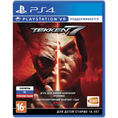 Tekken 7 с поддержкой PS VR [PS4, Русские субтитры] в Ростове-на-Дону