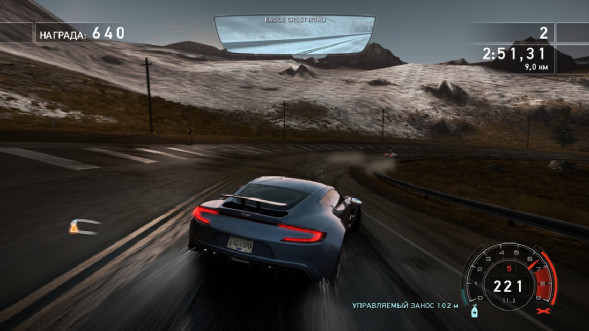 Игра Need for Speed: Hot Pursuit Remastered [PS4, русские субтитры] в Ростове-на-Дону