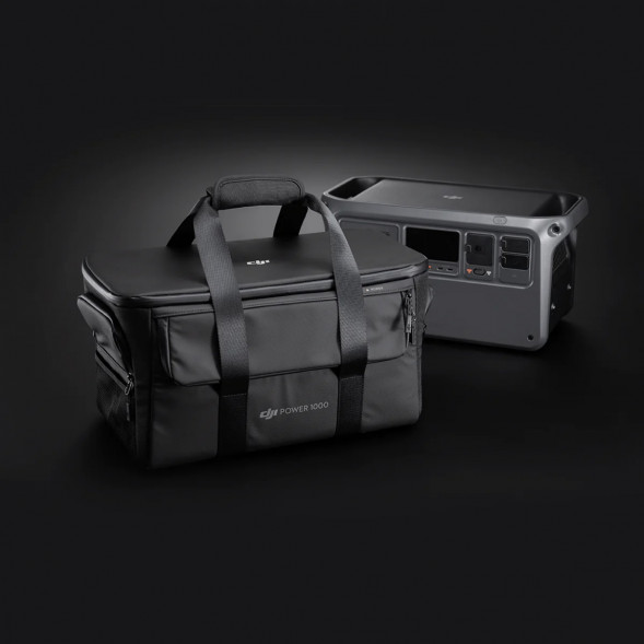 Чехол для хранения DJI Power 1000 (Protective Storage Bag) в Ростове-на-Дону