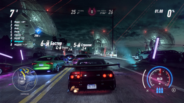Need for Speed Heat [PS4, русская версия]  в Ростове-на-Дону