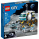 Конструктор LEGO City Space 60348 Луноход в Ростове-на-Дону