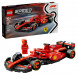 Конструктор LEGO Speed Champions 77242 Ferrari SF-24 F1 в Ростове-на-Дону