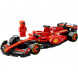 Конструктор LEGO Speed Champions 77242 Ferrari SF-24 F1 в Ростове-на-Дону