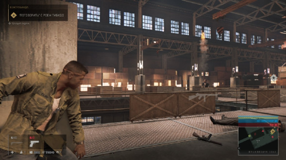Игра для PlayStation 4 Mafia: Trilogy Definitive Edition в Ростове-на-Дону