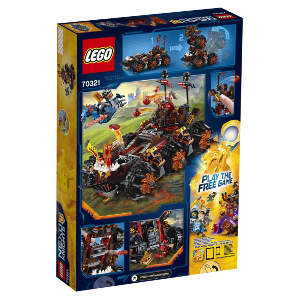 Конструктор LEGO Nexo Knights 70321 Роковое наступление Генерала Магмара в Ростове-на-Дону