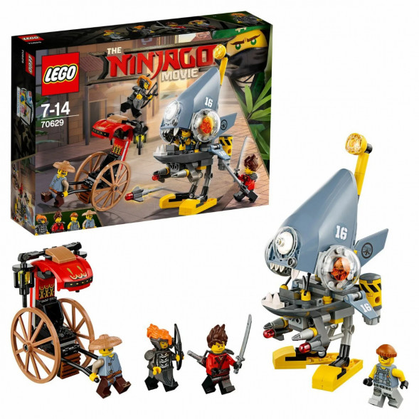 Конструктор LEGO Ninjago 70629 Нападение пираньи в Ростове-на-Дону