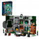 Конструктор LEGO Harry Potter 76410 Знамя факультета Слизерин в Ростове-на-Дону