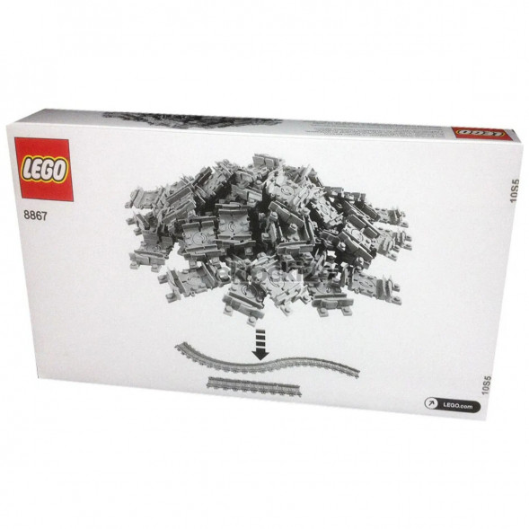 Конструктор LEGO City 8867 Гибкие рельсы в Ростове-на-Дону
