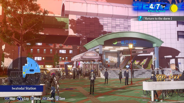 Игра Persona 3: Reload [PS4, русские субтитры] в Ростове-на-Дону