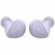 Беспроводные наушники Jabra Elite 4, Lilac в Ростове-на-Дону