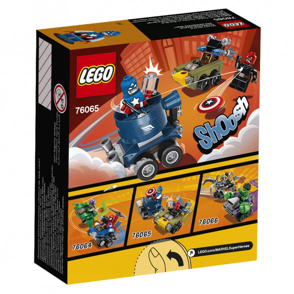 Конструктор LEGO Super Heroes 76065 Капитан Америка против Красного Черепа в Ростове-на-Дону