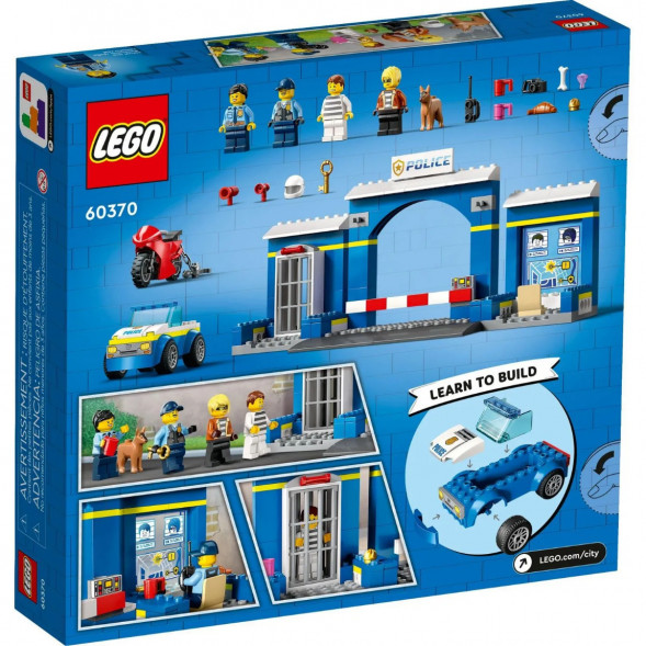 Конструктор LEGO City 60370 Побег из полицейского участка в Ростове-на-Дону