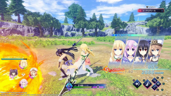 Игра Neptunia GameMaker R:Evolution. Day One Edition [PS5, английская версия] в Ростове-на-Дону