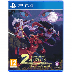 Игра Chronicles of 2 Heroes: Amaterasu's Wrath [PS4, русские субтитры]