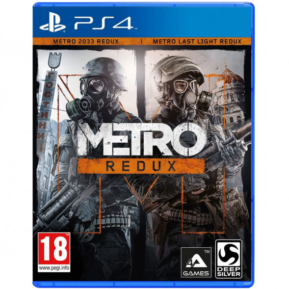 Игра Metro 2033 Redux [PS4, русская версия] в Ростове-на-Дону