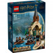 Конструктор LEGO Harry Potter 76426 Лодочный домик в замке Хогвартс в Ростове-на-Дону