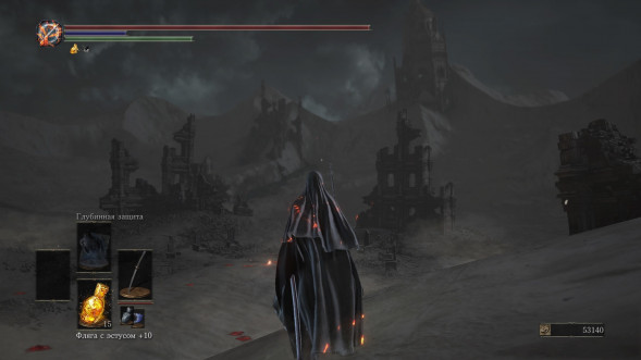 Dark Souls Trilogy [PS4, русская версия] в Ростове-на-Дону