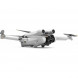 Квадрокоптер DJI Mini 3 Pro (без пульта) в Ростове-на-Дону