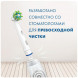 Насадки на зубные щетки Oral-B Cross Action (3+1 Extra), 4 шт. в Ростове-на-Дону