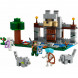 Конструктор LEGO Minecraft 21261 Волчья крепость в Ростове-на-Дону