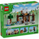 Конструктор LEGO Minecraft 21261 Волчья крепость в Ростове-на-Дону