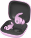 Беспроводные наушники Beats Fit Pro, Stone Purple в Ростове-на-Дону