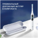 Зубная щетка электрическая Oral-B iO Series 8, белый в Ростове-на-Дону