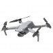 Квадрокоптер DJI Air 2S Fly More Combo, серый в Ростове-на-Дону